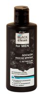 Лосьон после бритья "Black Clean For Men" (150 мл)