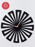 Часы настенные (30 см; арт. 2033)