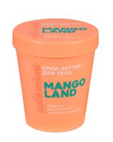 Крем-баттер для тела "Mango Land" (200 мл)