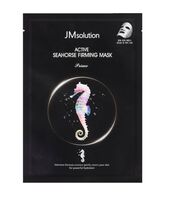 Тканевая маска для лица "Active Seahorse Firming Mask" (30 мл)