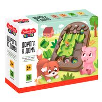 Дорога к дому