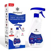 Спрей для разглаживания одежды "Жидкий утюг" (500 мл)