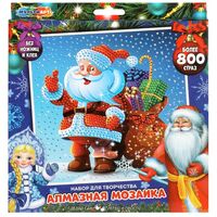 Алмазная вышивка-мозаика "Дед мороз с подарками" (200х200 мм)