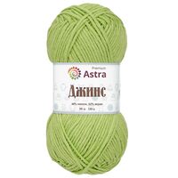 Пряжа "Джинс №450" (50 г; 135 м; зеленый)