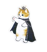 Брошь "Котёнок важный король" (арт. 1236)