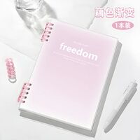 Блокнот "Эстетика" (А5)