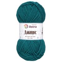 Пряжа "Джинс №490" (50 г; 135 м; темно-зеленый)