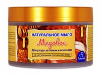 Мыло "Медовое" (450 г)