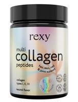 Мультиколлаген "Пептидный. Just Collagen" (180 г)