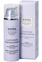 Ночная сыворотка-эликсир для лица "Клеточное преображение" (50 мл)