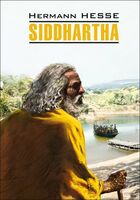 Siddhartha