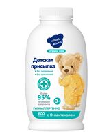 Присыпка детская "Organic Line" (90 г)