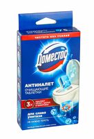 Очищающие таблетки для слива унитаза "Антиналет" (90 г)