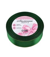 Декоративная атласная лента "№049" (2,5 см; 23 м; зелёная)