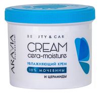 Крем для лица и тела "Увлажняющий с церамидами и мочевиной. Cera-Moisture Cream" (550 мл)