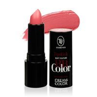 Помада для губ "BB Color Lipstick" тон: 131, нежно розовый