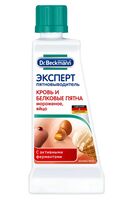 Пятновыводитель "Кровь и белковые пятна" (50 мл)