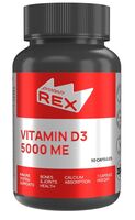 Биологически активная добавка "Vitamin D3 5000 МЕ" (90 капсул)