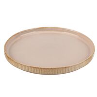 Тарелка закусочная керамическая "Кантри" (213 мм; бежевый)