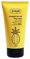 Мусс для тела антицеллюлитный "Pineapple skin care" (160 мл)