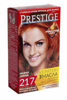 Крем-краска для волос "Vips Prestige" тон: 217, медное сияние
