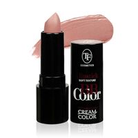 Помада для губ "BB Color Lipstick" тон: 139, розово-сиреневый