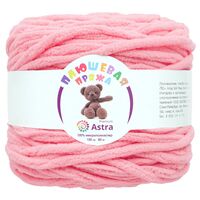 Пряжа "Плюшевая №112" (100 г; 80 м; розовый)