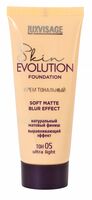 Тональный крем для лица "Skin Evolution Soft Matte Blur Effect" тон: 05, ultra light