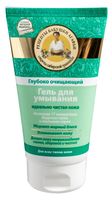 Гель для умывания "Глубоко очищающий" (150 мл)