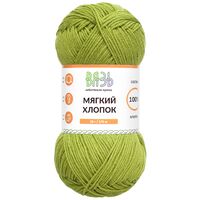 Пряжа "Мягкий хлопок №443" (50 г; 170 м; зеленый)