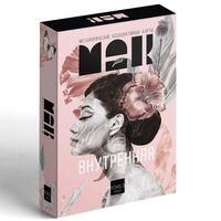 Метафорические ассоциативные карты "Внутренняя Я"