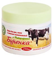 Крем для тела, рук и пяток "Бурёнка" (250 мл)