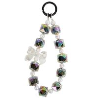 Брелок "Гармония"