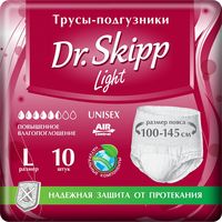 Подгузники-трусы для взрослых "Light" (L; 10 шт.)