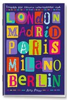 Тетрадь для записи иностранных слов с клапанами. Лучшее еще впереди