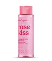 Мицеллярная вода "Miss Organic. Rose Kiss" (190 мл)