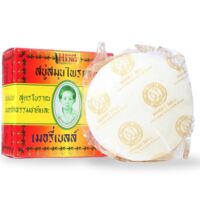 Мыло "Madame Heng" (160 г)