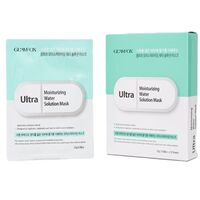 Тканевая маска для лица "Ultra Moisturizing Water Solution" (25 мл)