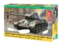 Сборная модель "Советский средний танк Т-34/85" (масштаб: 1/35)