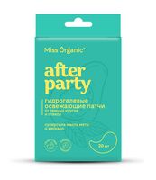 Патчи для кожи вокруг глаз "Miss Organic. After Party" (20 шт.)