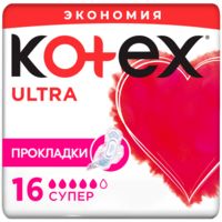 Гигиенические прокладки "Ultra Super" (16 шт.)