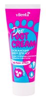 Крем для ног "Deo Foot Cream. Освежающий" (75 мл)