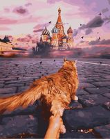 Картина по номерам "Следуй за мной. Красная площадь" (400х500 мм)