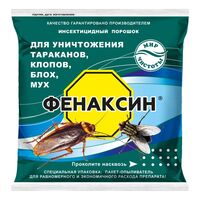 Дуст от тараканов, клопов, блох и мух "Фенаксин" (125 г)