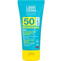 Крем солнцезащитный "Для лица и зоны декольте" SPF 50 (50 мл)