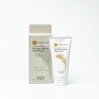 Крем для рук "Rice Niacinamide" (50 мл)