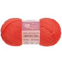 Пряжа "Фитнес №155" (50 г; 200 м; красный)