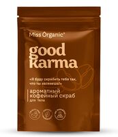 Скраб для тела "Miss Organic. Good Karma" (220 г)