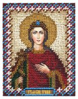 Вышивка бисером "Икона Святой Великомученицы Ирины" (85х105 мм)