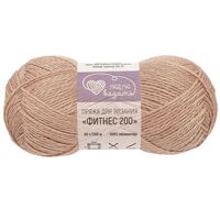Пряжа "Фитнес №818" (50 г; 200 м; светло-коричневый)